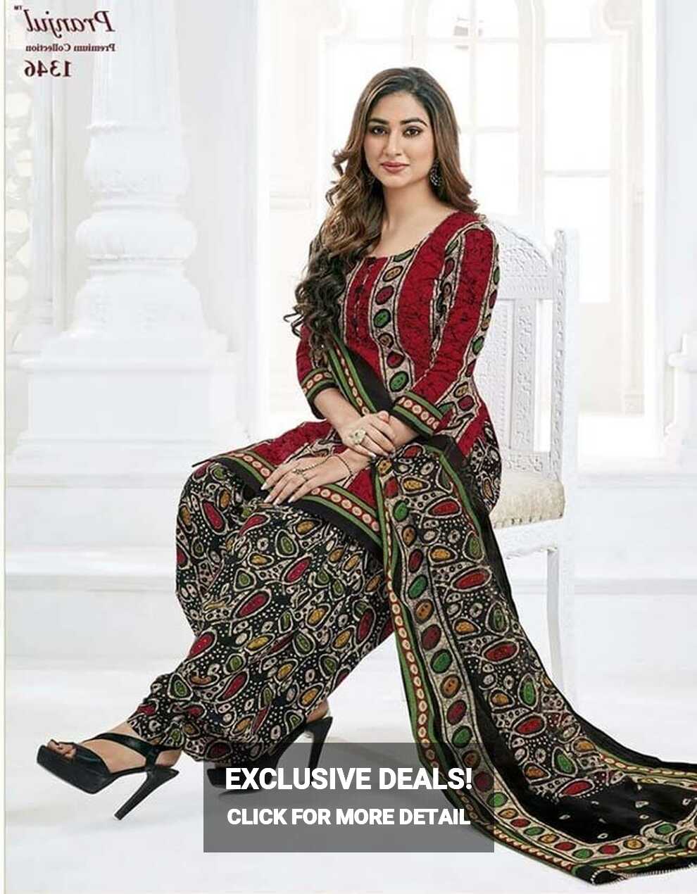 Cotton Casual Daily Wear Salwar Kameez (Printed/Plain) Loose ...