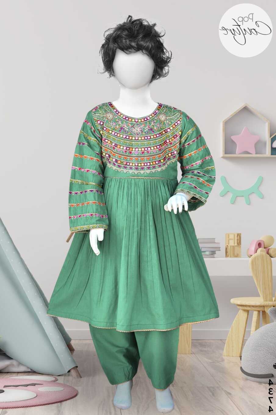 4374 - Baby Girls 2Pcs Embroidered &amp; Stitched Cotton Frock - Pop ...