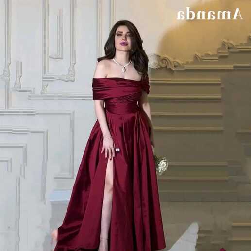 Amanda Elegant Off Shoulder Prom Dress 2023 Burgundy A Line ...