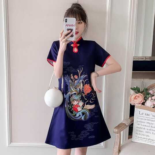 Amazon.com: Navy Blue Elegant Party Modern Cheongsam Dress for ...