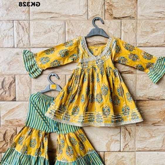 Baby Girls Gharara Set - Etsy