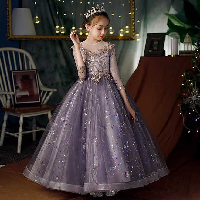 Embroidered light purple party wear dress for little girl – Beauty ...