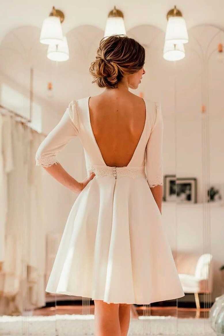 Exquisite Short Wedding Dresses For The Big Day