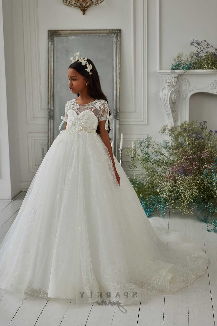 Floral Lace Appliques Princess Ball Gown First Communion Dress ...