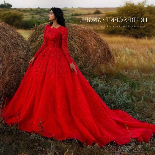 IRIDESCENT Red Ball Gown Long Sleeve Tulle Elegant Zipper ...