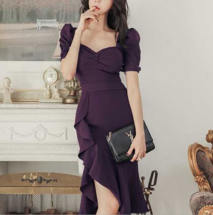 Lady Korean Fashion Temperament Slim Fishtail Dress Package Hip ...