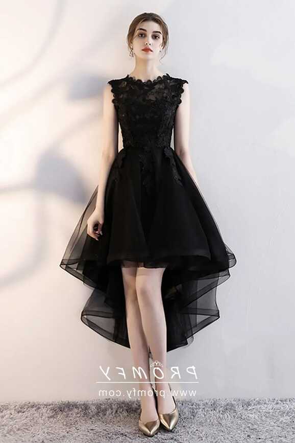 Modern Black Lace &amp; Tulle High-low Cocktail Dress - Promfy