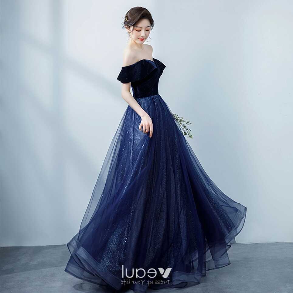 Modest / Simple Navy Blue Prom Dresses 2021 A-Line / Princess ...