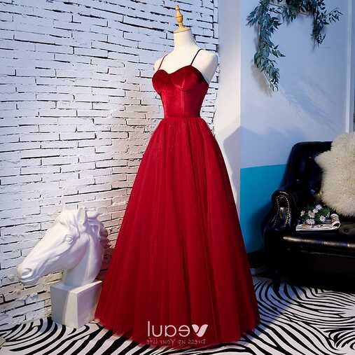 Modest / Simple Red Prom Dresses 2020 A-Line / Princess Spaghetti ...