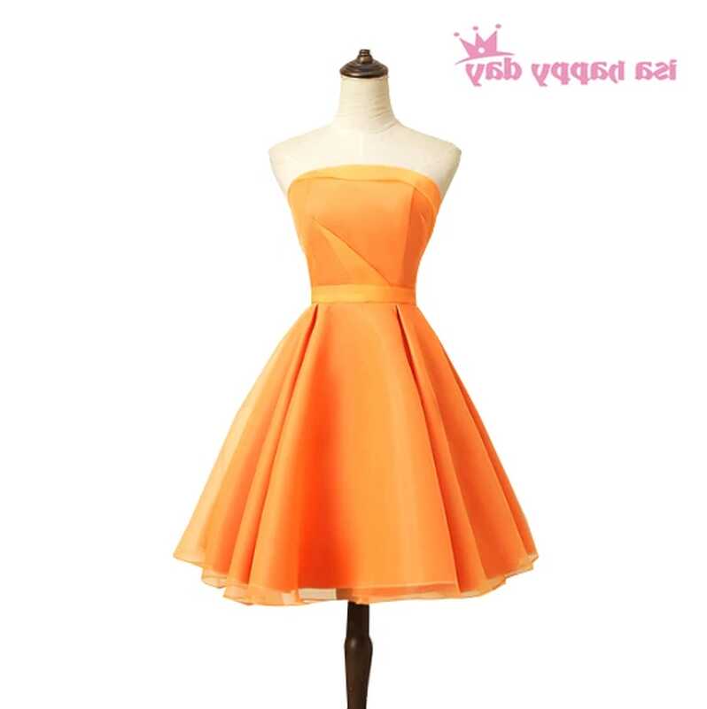 Orange Ball Gown Prom Dresses | Orange Tulle Formal Dresses ...