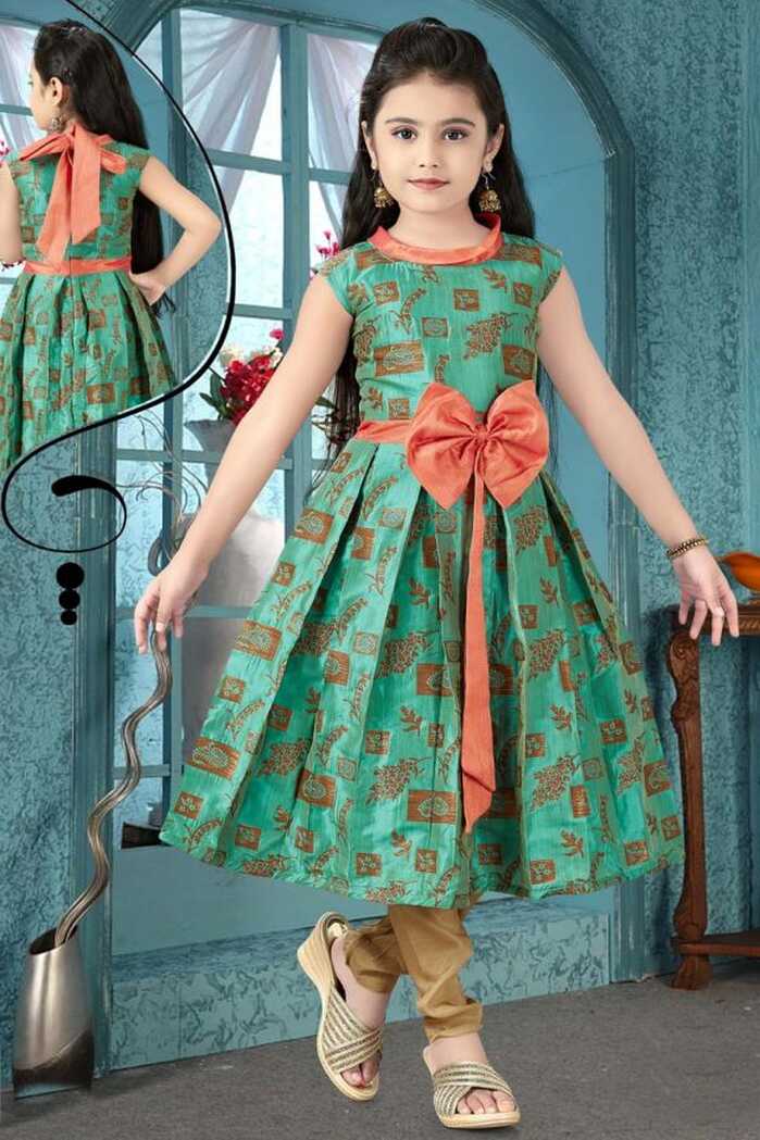 Party Wear Designer Cyan Girls Salwar Kameez In Brocade