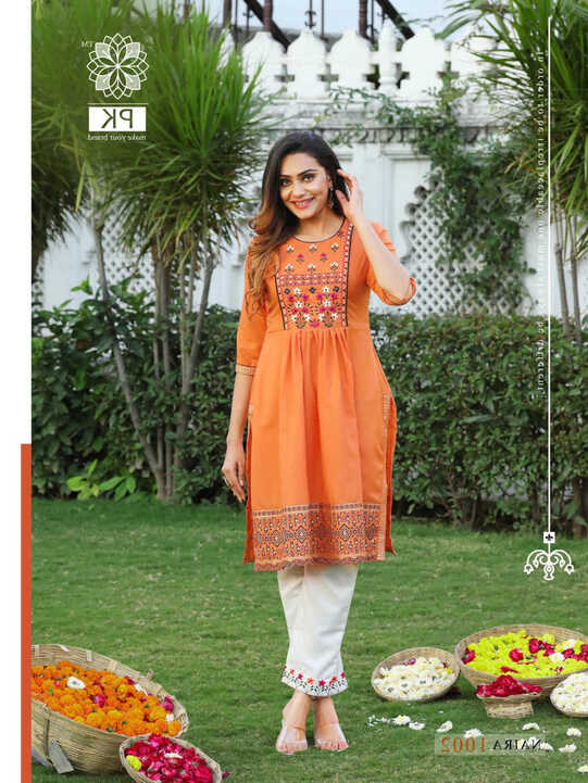 Pk Naira Vol 1 by Aradhna Kurti with Pant Wholesale Catalog 8 Pcs ...