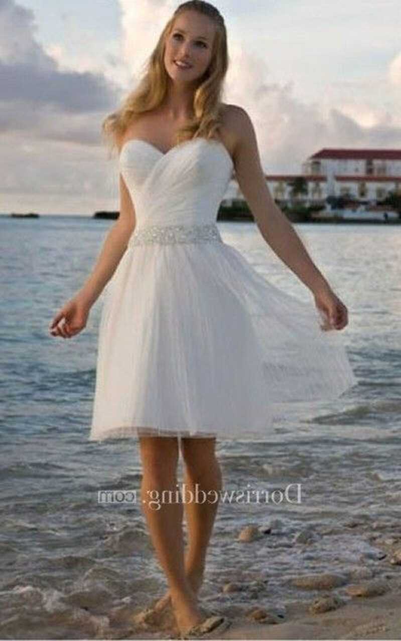 Short Beach Flowy White Reception White Petite Dress