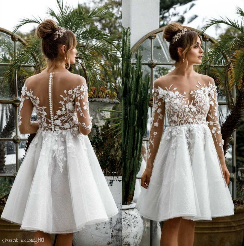 Short Wedding Dress Lace Appliqued A Line Long Sleeves Illusion ...