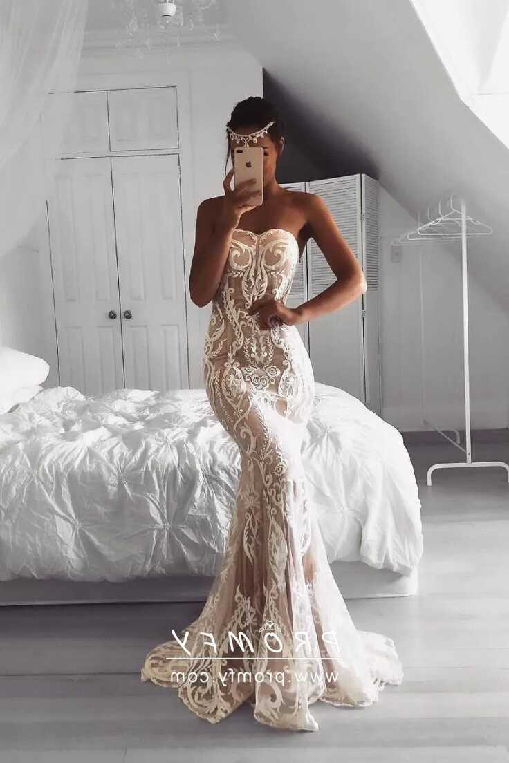 White Lace Overlay Champagne Mermaid Formal Dress - Promfy