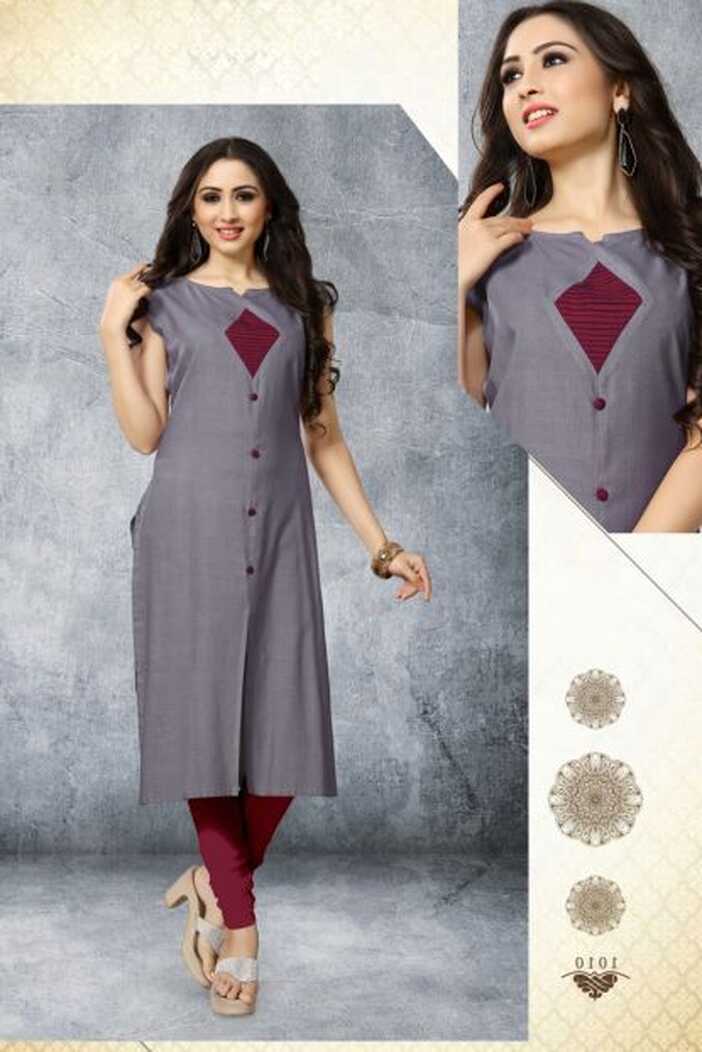 Wholesale Stylish Event Wear Rayon Plain Kurti Catalouge